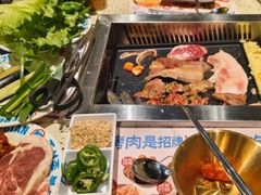 -伊茉家的烤肉店(勒泰中心店)