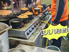 -清真·穆萨砂锅(大皮院店)