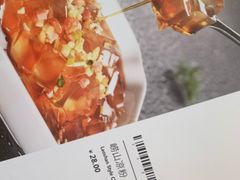 -怡情荟•海鲜青岛菜(五四广场旗舰店)