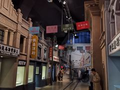 -中国港口博物馆