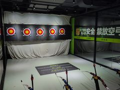 -無弓射箭俱乐部(领展中心城店)
