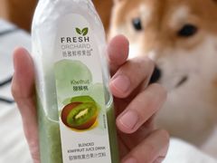 -哈根达斯(印力中心店)
