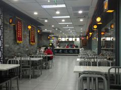 -老边饺子馆(北京南站3店)