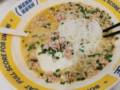 -粉小主·贵州酸汤牛肉粉(南京仙林金鹰店)