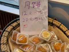 -巴黎贝甜(好世界店)