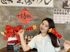 -16毫米咖啡&酒吧(南锣鼓巷店)