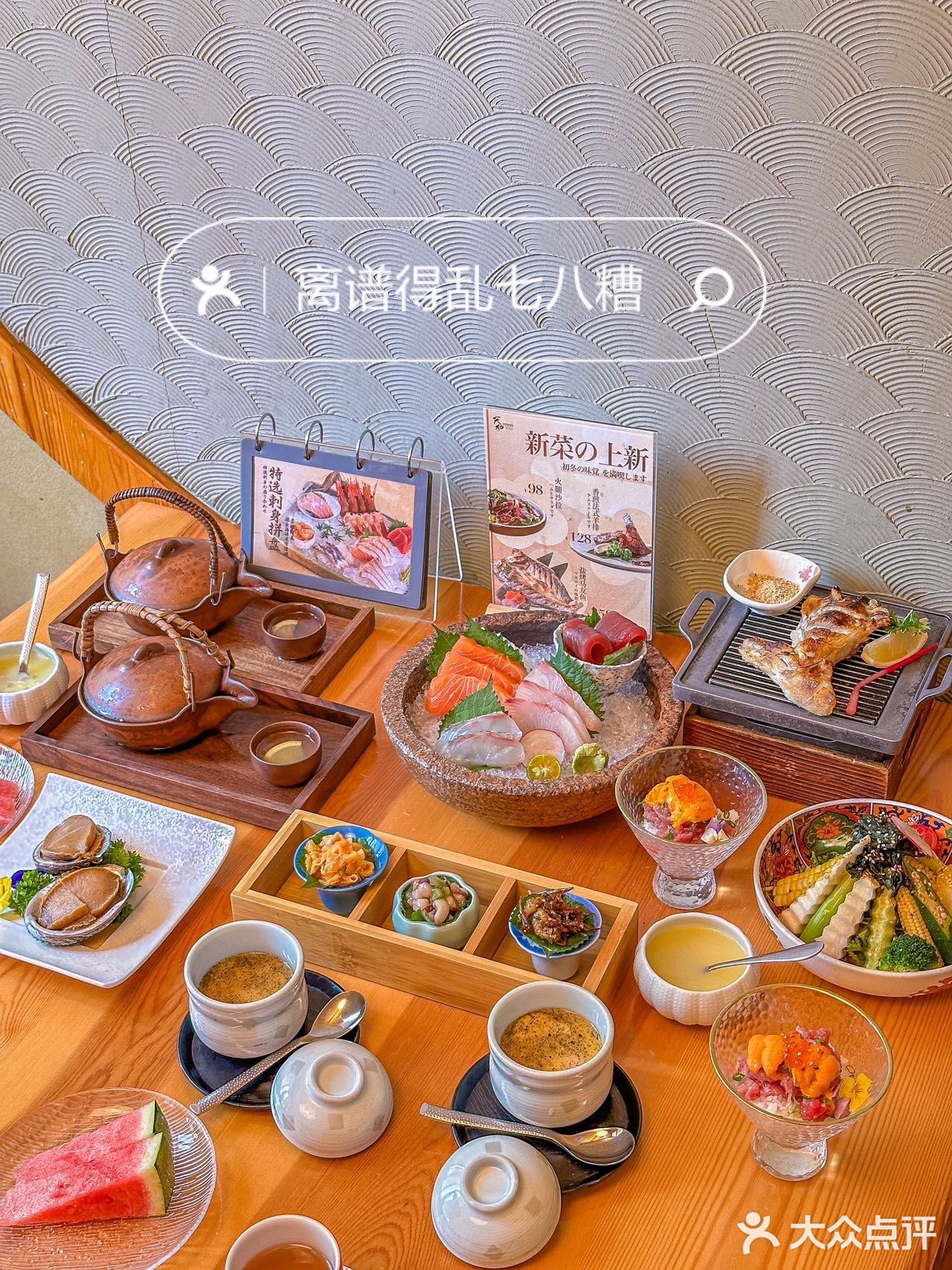 低调！真的太低调了…