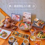 低调！真的太低调了…