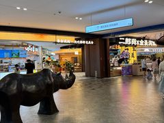 -砂之船奥莱(南京江宁店)