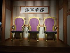 -东京塔海贼王主题公园