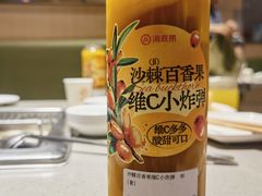 -海底捞火锅(龙湖北京大兴天街店)