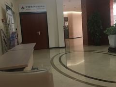 -中国人民解放军第九医学中心(306医院)