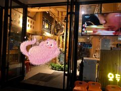 门面-冰川延边料理·炭烤串(原小木屋店)