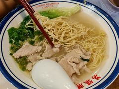 -荔银肠粉(广州北京路旗舰店)