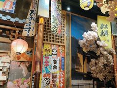 -牛也烧肉(摩尔城店)