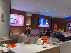 -北大荒人•新东北菜(青岛银座店)
