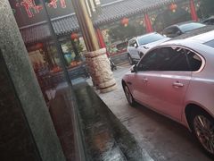 -宝轩渔府·老字号海鲜·正宗津菜(水上店)