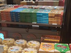 -乾芝斋·苏式糕点·碧螺春茶酥(平江路店)