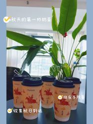 -春田皮肤管理中心品牌旗舰店