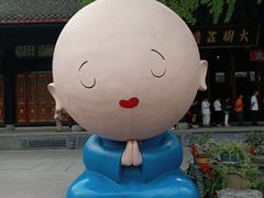 -古大圣慈寺