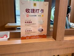 -满记甜品(湖滨店)