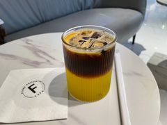 -Fridi Patisserie Cafe