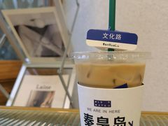 -旧识old mate·烘焙蛋糕店
