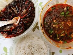 -拐角广元米凉面·绵阳米粉