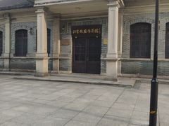 -江墅铁路遗址公园