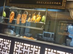 -广东嘉华大酒店·金銮阁中餐厅