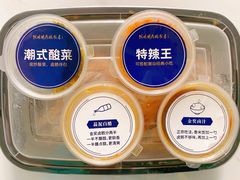 -陈鹏鹏潮汕菜(宝安机场T3航站楼店)