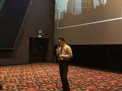 放映厅-搜秀影城