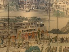 -北山街历史文化街区