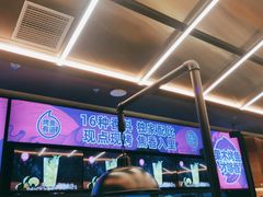 -匠子烤鱼(东方万达店)