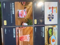 最新甜品-海底捞大排档火锅(悦荟广场店)