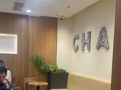-霸王茶姬(正佳广场店)