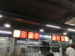 -达道武仔牛肉店(广达路店)