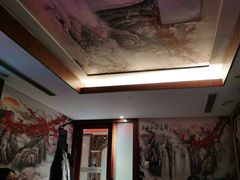 -康悦印象·美容·茶艺·国际芳香疗法(海悦店)
