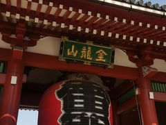 -浅草寺
