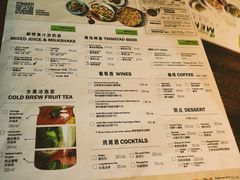菜单-JINNS锦时 steak&pizza(浸信会礼拜堂旧址店)