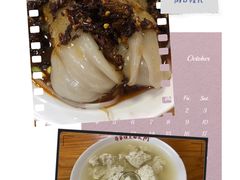 槟豆面皮-蒋家槟豆面皮(友爱路店)