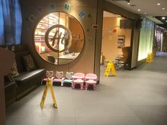 -海底捞火锅(上元大街店)