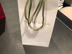 -Van Cleef & Arpels(海港城海洋中心店)