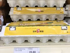 -京客隆超市(北苑店)