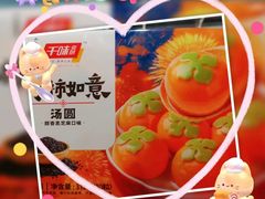 -大桥道糕点食品店(津塘路店)