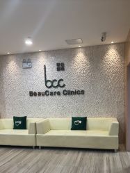 -重庆联合丽格第五医疗美容医院