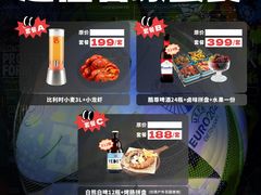 -HALO广场(梨园路店)