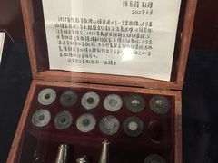 -二沙岛-广东华侨博物馆