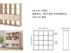 -研筑国际设计事务所(总店)