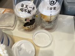 -古茗(吉祥北街店)